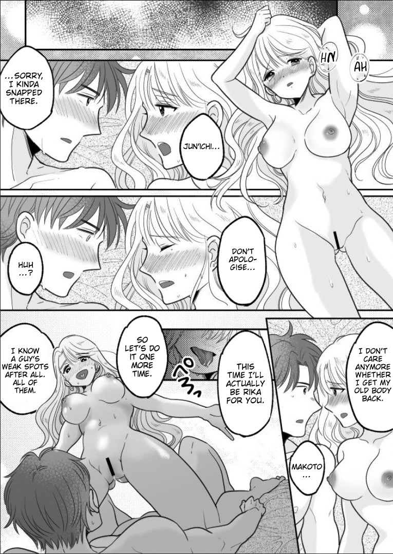 Hentai Manga Comic-A Story About How I Swapped Bodies With a Cute Gal And Fucked My Best Friend-Read-32